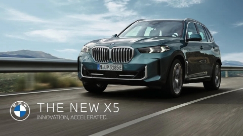 Innovation, accelerated. The new BMW X5