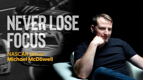 Michael McDowell - Never Lose Focus