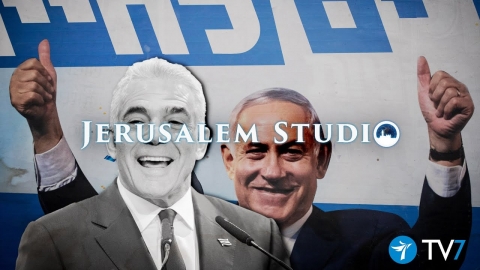 Jerusalem's political instability – Jerusalem Studio 594