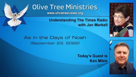As in the Days of Noah – Ken Mikle