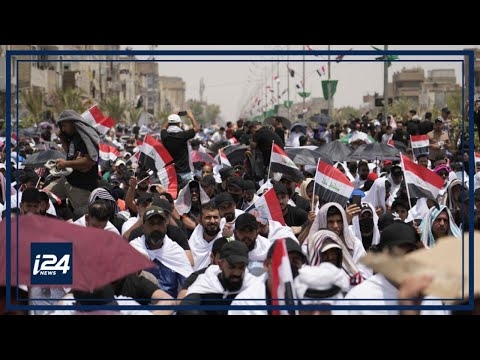 Widespread protests in Iraq over leaked audio recordings