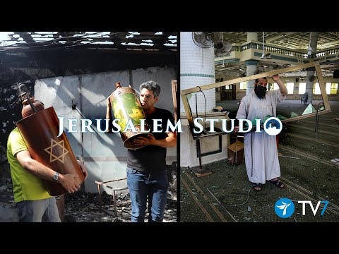 Post-Guardian of the Walls: overview & analysis – Jerusalem Studio...