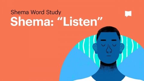 Shema - Listen