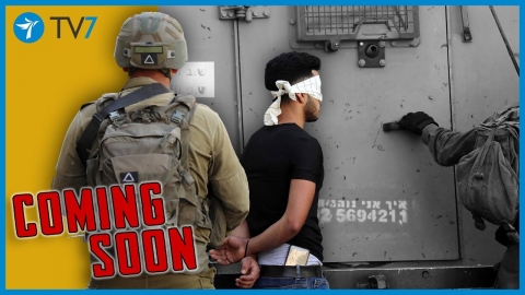 Coming soon…  IDF rules of engagement in war on terror –...