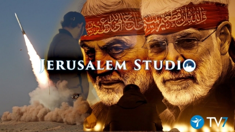 The Iran nuclear deal amid regional tensions – Jerusalem Studio 613