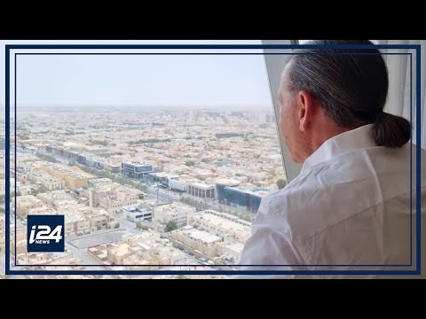 i24NEWS exclusive reports from Saudi Arabia (teaser)