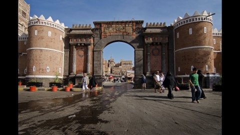 Top 50 Tourist Places to Visit in Yemen [Middle East] | Top Popular...