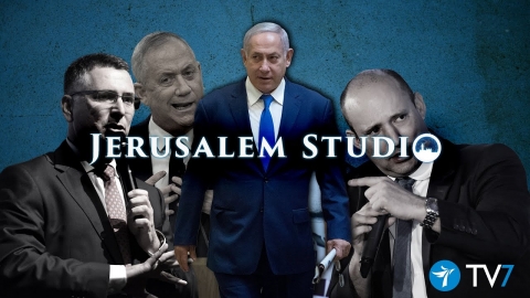 Jerusalem’s political instability amid challenges – Jerusalem...