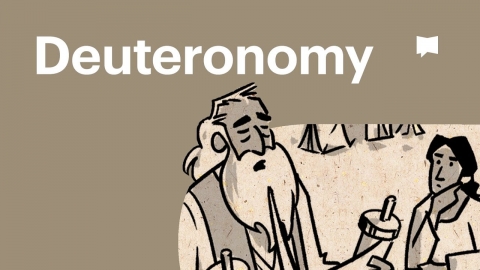 Overview: Deuteronomy