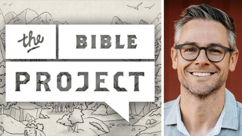 The Bible Project's Tim Mackie Believes What??