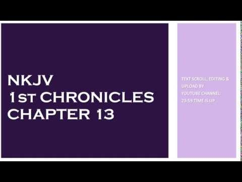 1st Chronicles 13 - NKJV - (Audio Bible & Text)
