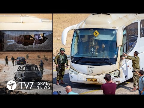 Jerusalem urges allies to stand by its side; WB terror attacks on the...