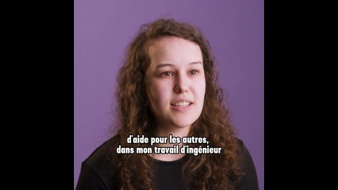 Dose de métier | Responsable en amélioration continue