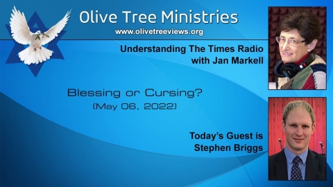 Blessing or Cursing? – Stephen Briggs