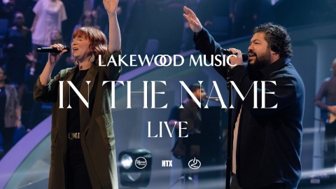 In The Name (feat. Kim Walker-Smith) [LIVE Music Video] - Lakewood...