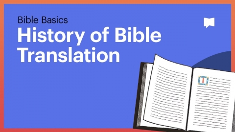 History of Bible Translation