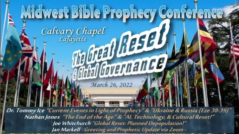 2022 Midwest Bible Prophecy Conference