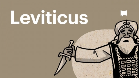 Overview: Leviticus