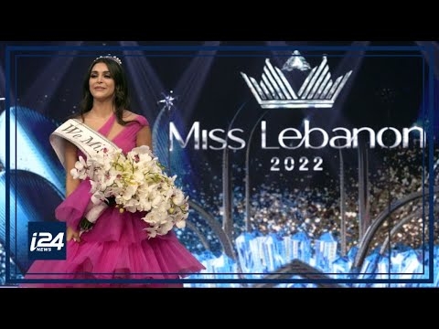Miss Lebanon Beauty Pageant returns after three year hiatus