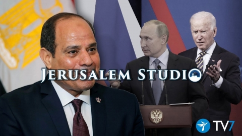 Egypt’s challenges between East & West – Jerusalem Studio 587