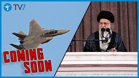 Coming soon…  Israel's Campaign Between the Wars vs Iran –...
