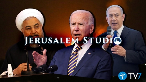 Israel: Overall projections for 2021 – Jerusalem Studio 570