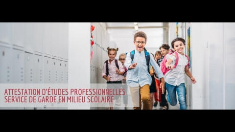 AEP | Service de garde en milieu scolaire