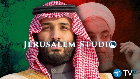 Saudi Arabia: Challenges and Opportunities – Jerusalem Studio 589