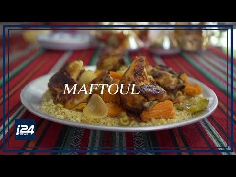 Mideast Eats: Maftoul