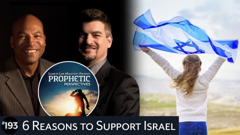 6 Reasons to Support Israel