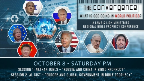 The Convergence Conference (Sessions 1-2)