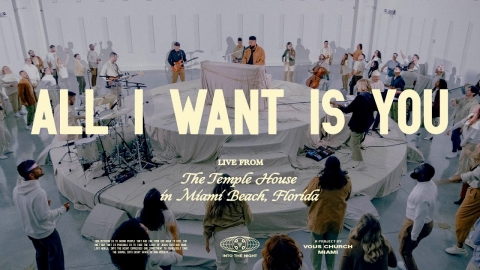 All I Want Is You — VOUS Worship (Live From The Temple House)
