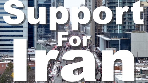 Toronto: Massive rally on Yonge St for the citizens of Iran 2-14-2025