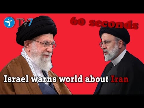 Israel warns world about Iran - This Week in 60s, 3 September 2022