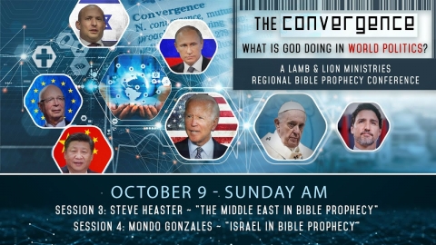 The Convergence Conference (Sessions 3-4)