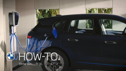How does a BMW Wallbox work? | BMW How-To