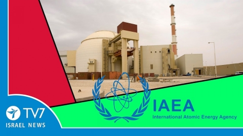 Iran blames Israel for failing to evade IAEA...