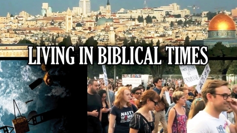 Living in Biblical Times