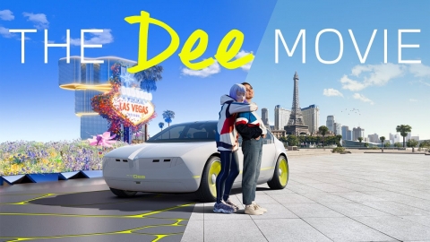 The Dee Movie | Meet the BMW i Vision Dee