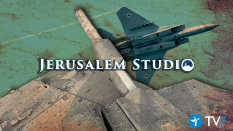 Israel’s preparedness amid looming threats – Jerusalem Studio 597
