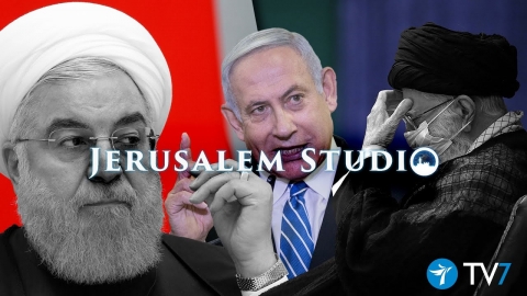 Iran’s nuclear ambitions amid global changes – Jerusalem Studio...