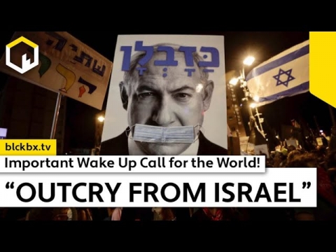 OUTCRY TO THE WORLD, FROM ISRAEL!!! (NL+ENG subtitles)