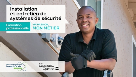 DEP | Installation et entretien de systèmes de sécurité
