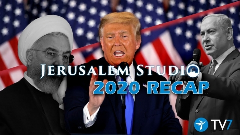 2020 Recap: Lessons & Projections – Jerusalem Studio 569