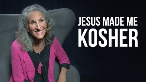 Jesus made me kosher, literally!